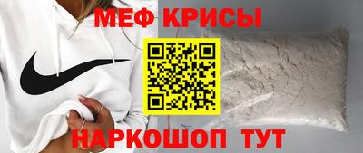 кокаин VHQ Ликино-Дулёво