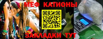 кокаин VHQ Ликино-Дулёво