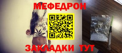 кокаин VHQ Ликино-Дулёво