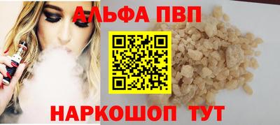 кокаин VHQ Ликино-Дулёво