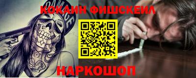 прущая мука Лесосибирск