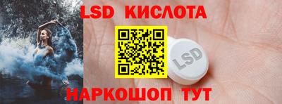 кокаин VHQ Ликино-Дулёво