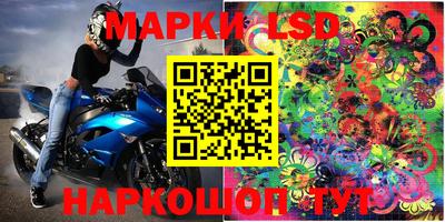 кокаин VHQ Ликино-Дулёво