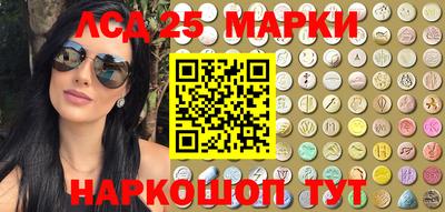 прущая мука Лесосибирск