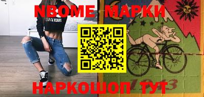кокаин VHQ Ликино-Дулёво