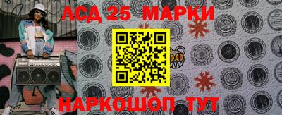 прущая мука Лесосибирск
