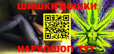 герыч Ливны