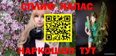 герыч Ливны