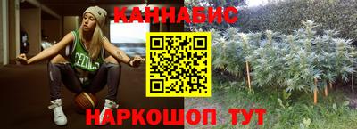 прущая мука Лесосибирск