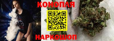 кокаин VHQ Ликино-Дулёво