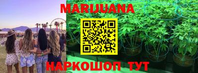 прущая мука Лесосибирск