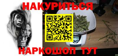прущая мука Лесосибирск