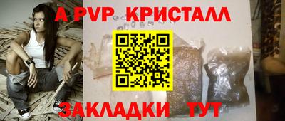 кокаин VHQ Ликино-Дулёво