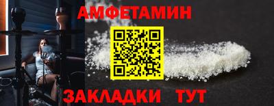 герыч Ливны