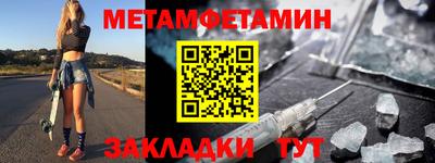 прущая мука Лесосибирск