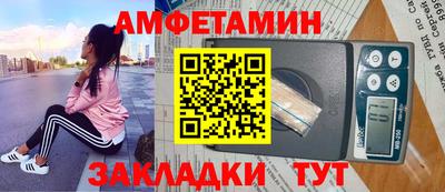 кокаин VHQ Ликино-Дулёво