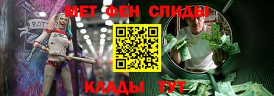 кокаин VHQ Ликино-Дулёво