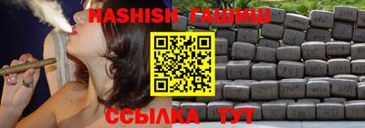 прущая мука Лесосибирск