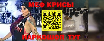 герыч Ливны