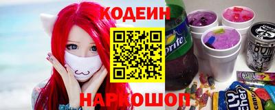 кокаин VHQ Ликино-Дулёво